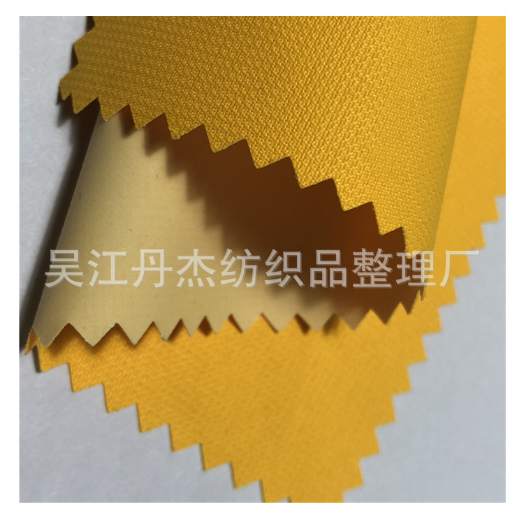 QQ图片20201229133452_副本