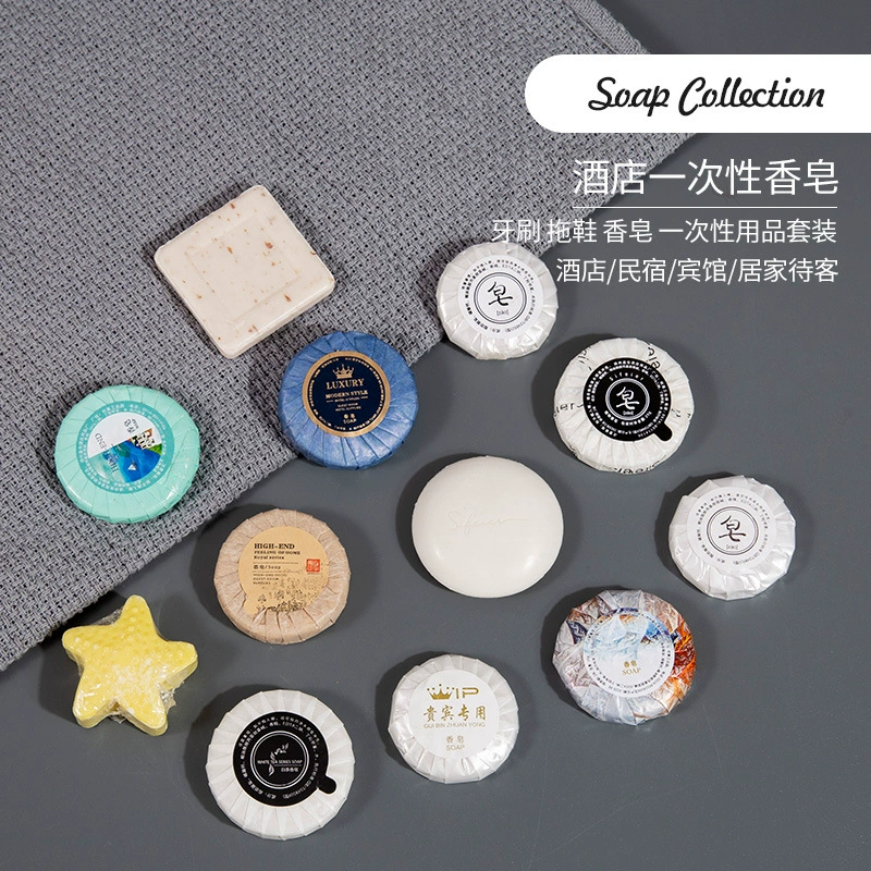 Одноразовое мыло для отеля, специальные туалетные принадлежности, портативное круглое мыло для гостей, маленькое мыло в мешках B&B