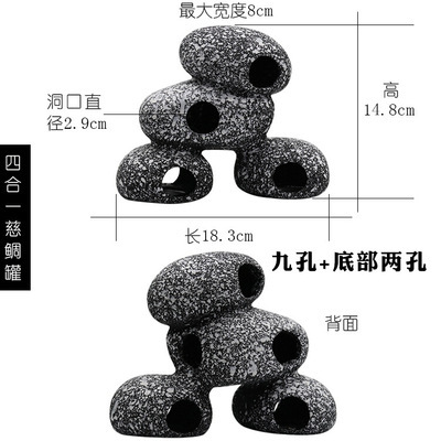 Cueva de reptiles Tanque de pargo de acuario Tanque de barro Acuario de forma especial Paisaje de cueva de piedra Cichlididae Decoración de pecera Casa de refugio