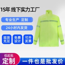 ���ﱡ����񷴹������l���ⰲȫ��ͨ���ڹ����T܇�������ӡ��