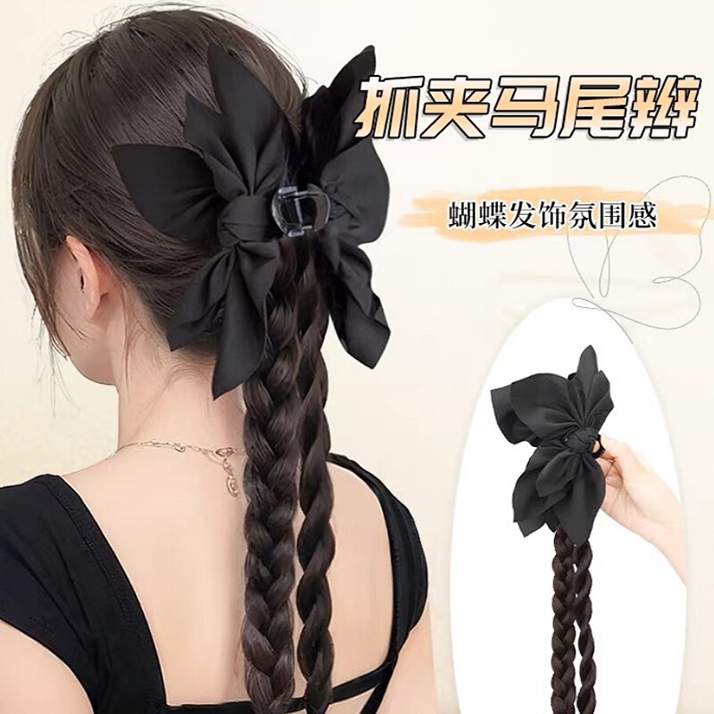 New Style Grab Clip Wig Grab Clip Female Black Bow Black Hair Clip Shark Clip Female Hair Clip Back of the Head Multi-volume Hair Clip New Style Grab Clip Wig Grab Clip Female Black Bow Black Hair Clip Shark Clip Female Hair Clip Back of the Head Multi-volume Hair Clip