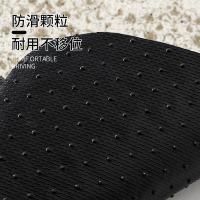 2024 new brown Universal Foot Pad