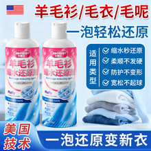 Ӌ��ʿ��ë�¿sˮ߀ԭ�֏̈́���ë���Ŵ�ϴ�섩��që�ش���