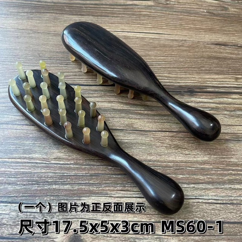 黑檀木按摩梳高级感手工彩绘梳子礼品穴位经络刷头皮肩颈小巧便携|undefined