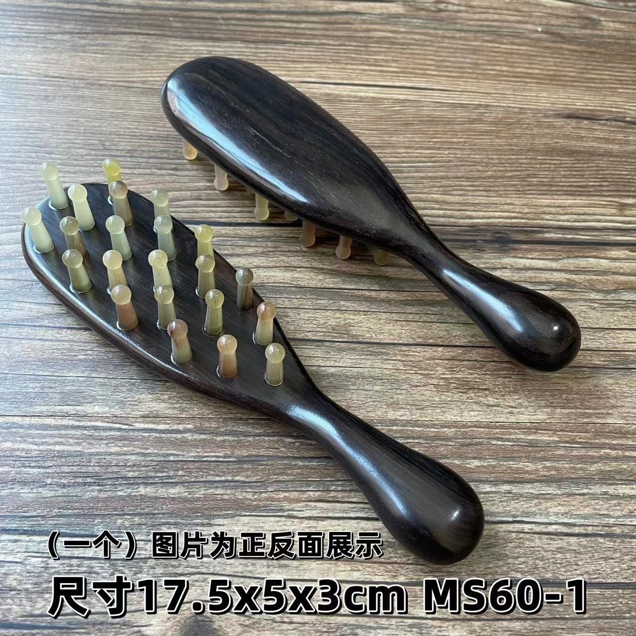 22개의 이빨 보라색 백단향 상감 뿔 이빨 손잡이 마사지 빗