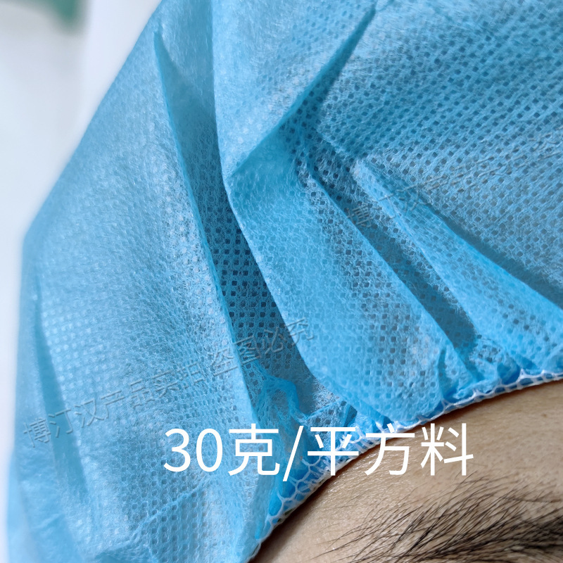 Sombrero desechable, capucha, gorra de chef no tejida, gorra de alimentos higiénica a prueba de polvo, gorra de red de catering, gorra de cocina