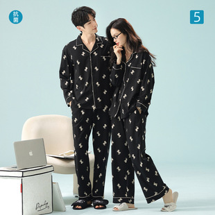 [Antibacterial Xinjiang Cotton] Spring New Long Sleeve Cotton Couple Pajamas Women Men's Pajamas Home Clothes suit