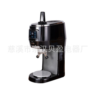 Cheap Fashion Electric Ice Cube Shaved Ice Machine Ice Cream Machine Commercial Shaved Ice Machine BY-208s