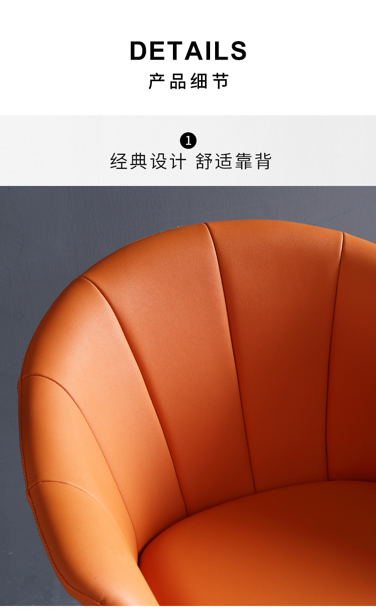 详情10.jpg
