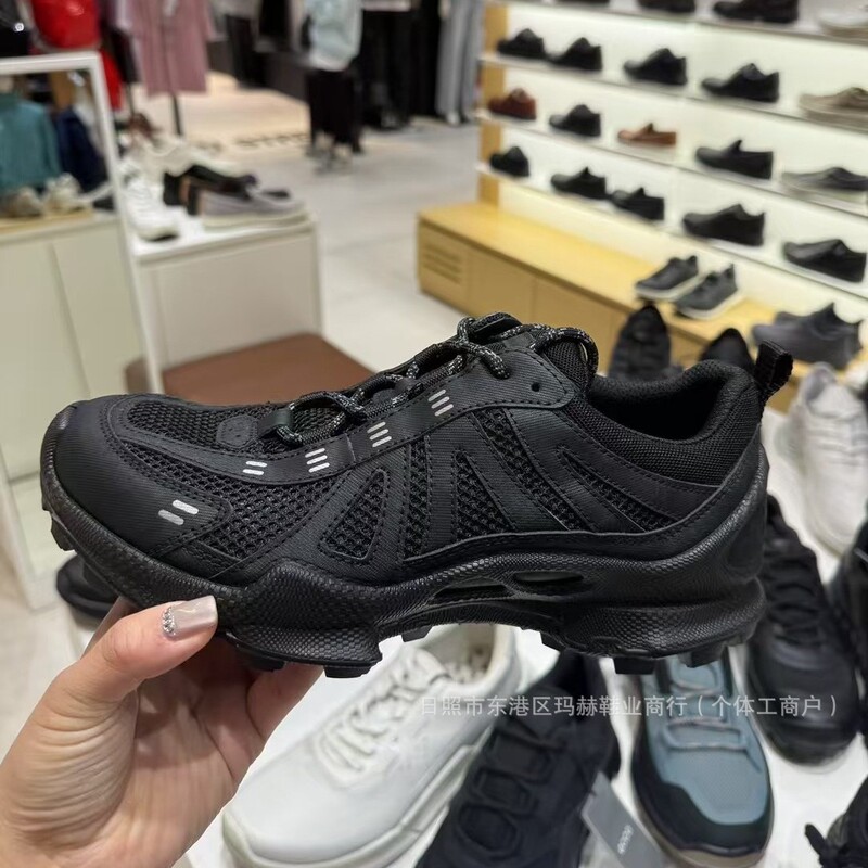 Pure Original New Love Step Classic 15th Anniversary Outdoor sneaker Off-road Running Shoes Anti-skid Shock Absorbing BIOM Healthy