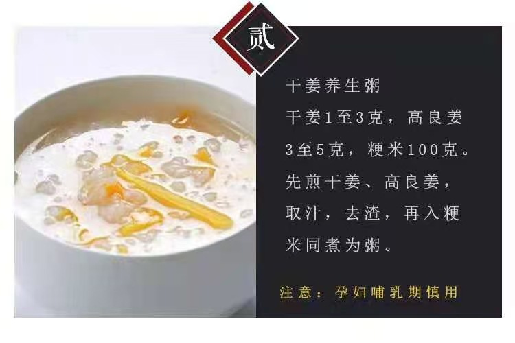 Dried Ginger Slices (Zingiber officinale) — Yunnan Small Yellow Ginger, 500g Food Herb for Tea & Soup specifications