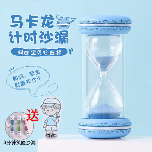 Hourglass Anti-fall Cute Timer Security Anti-fall Children's Teeth Brushing Timer Time Ornament AliExpress Amazon