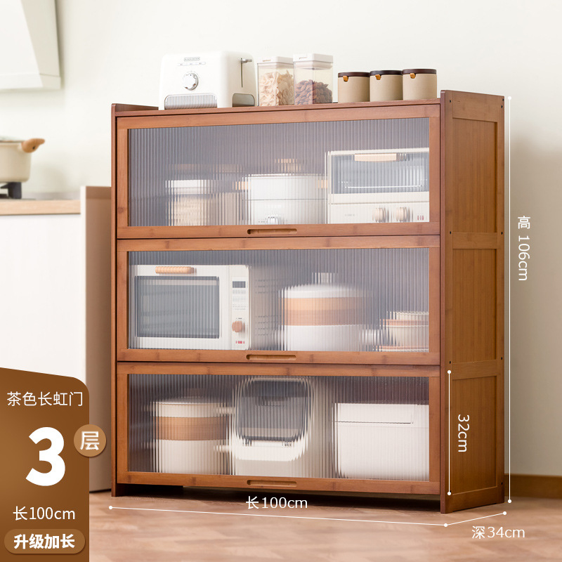 브라운 [창홍] 문 3개, 길이 100개