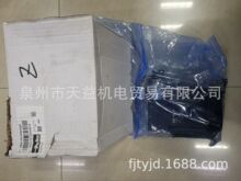 R6V03-5911009G0QB125  �ɿ�늴������y-����C늹���Һ�����