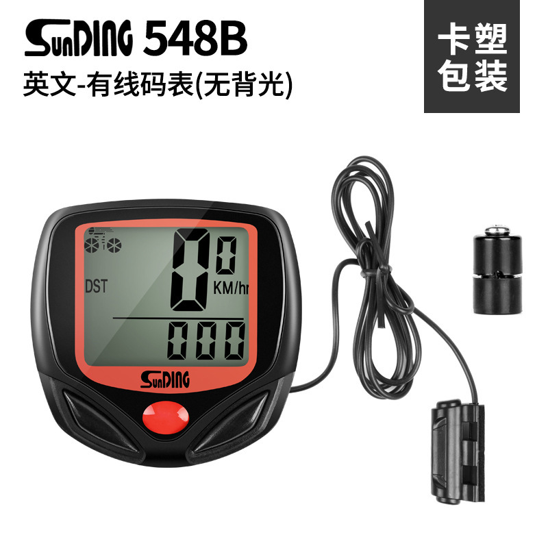 順東548b自転車コード表夜光無線マイスピード表マウンテンバイク走行距離測定スピード表部品装備|undefined