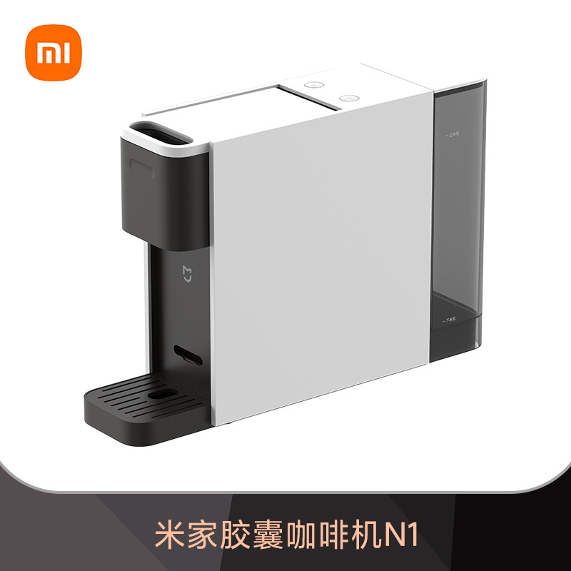 캡슐 커피 머신 N1