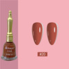 Small bell, detachable nail polish, gel polish, new collection, internet celebrity, long-term effect, no lamp dry, quick dry, wholesale