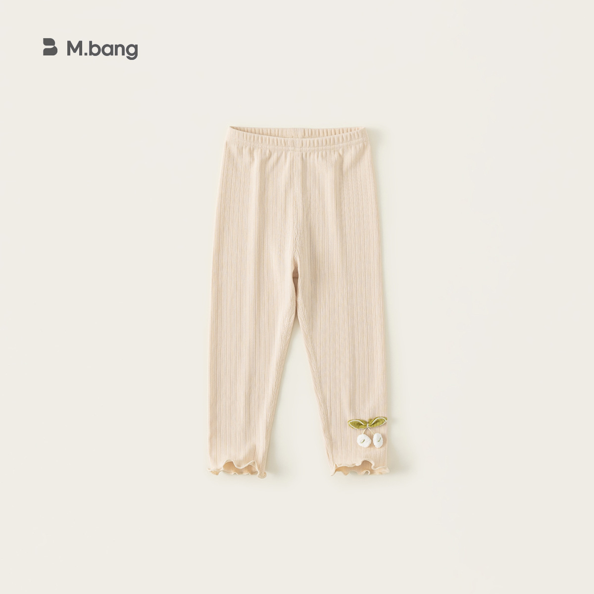 Liquidación de pantalones de primavera y verano estilo M Welfare y camisetas de manga corta para niños, sin devoluciones, actualizado continuamente.