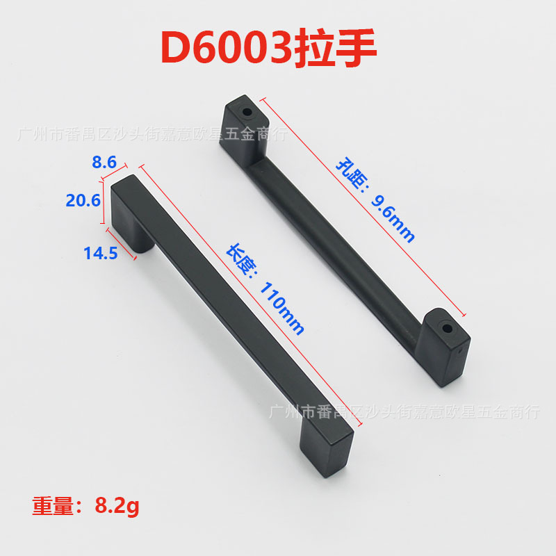 D6013-96 ручка/черный