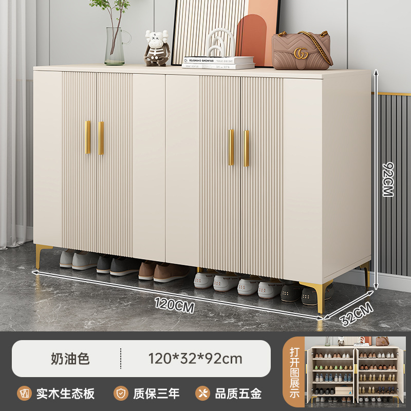 4도어 크림-120-(1)