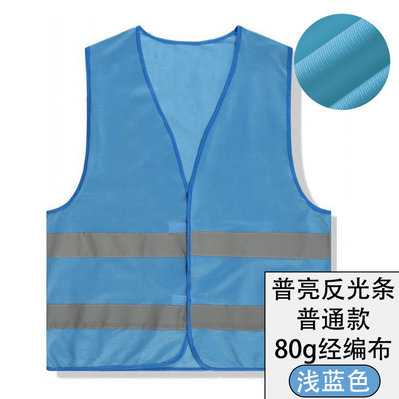 Azul claro ordinario