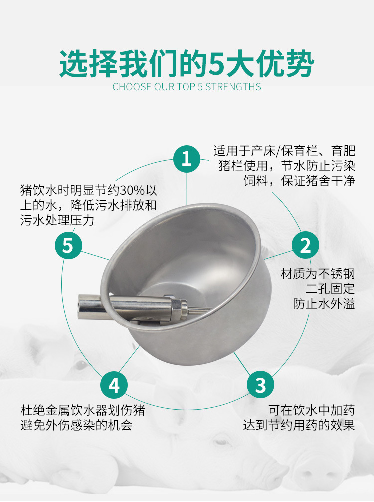 详情1_02.jpg