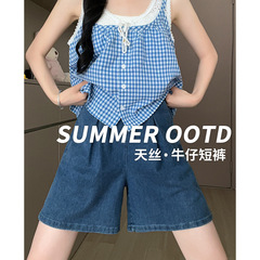 天糸デニムパンツ女性の夏の薄いタイプのハイウエストはやせてゆったりしています。
