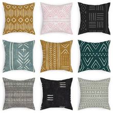 亚马逊跨境抱枕定制logo简约亚麻抱枕套桃皮绒沙发靠枕靠垫套厂家