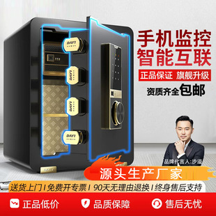 ��һ���U�����ô��^С������45cm�ܴaָ�y���I���U���k���ұ�����
