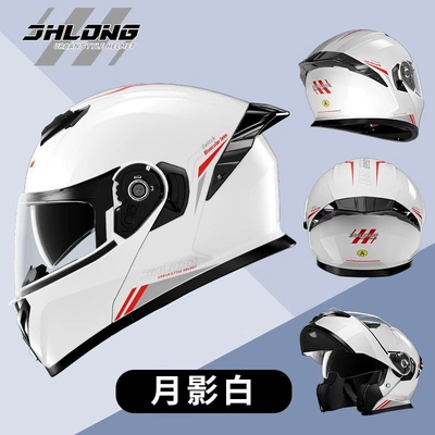 Motosiklet dəbilqələri — Helmet, Unisex, All-Season Half Helmet - l-size-class-a-helmet-moon-shadow-white