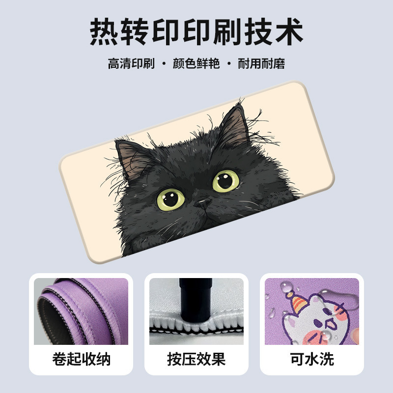 超大鼠标垫办公加大加厚电脑桌垫办公用防滑耐脏黑猫可爱鼠标垫子|undefined