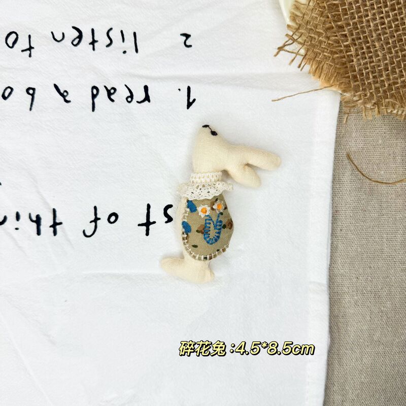 新しい韓国生地レースウサギブローチフォレスト立体ウサギヘアアクセサリー装飾アクセサリー子供服アクセサリー|undefined