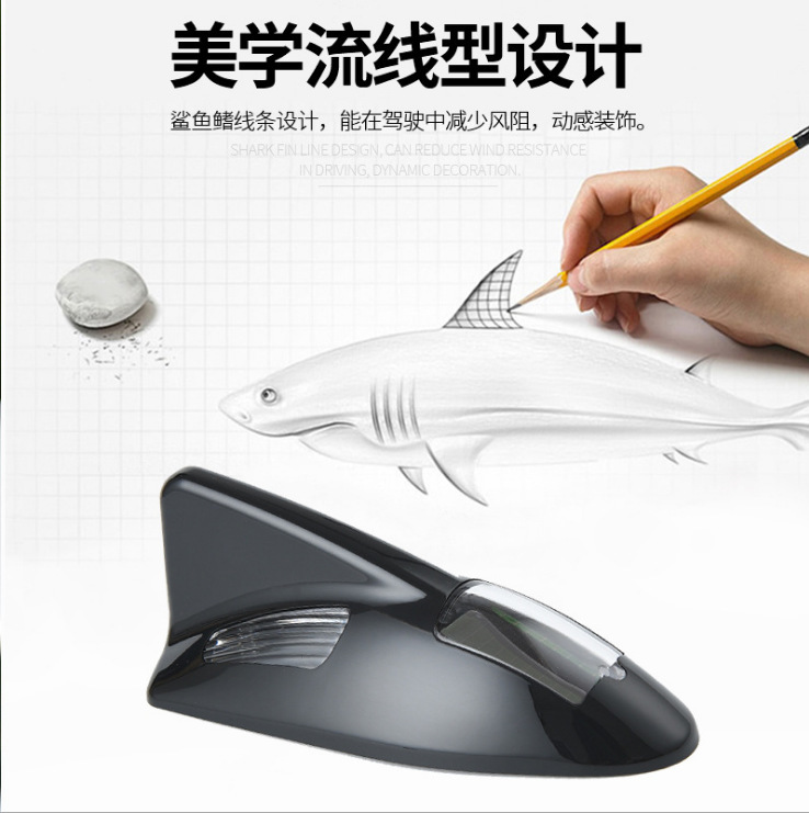Car Solar Warning Light, Car Shark Fin Dual Light Antenna, Roof-Mounted Flashing Warning Light, Car Accessories