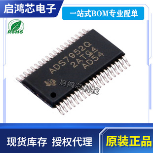 ԭ�b��ƷADS7952QDBTRQ1�zӡADS7952Q���bSSOP38ģ���D�Q��оƬIC