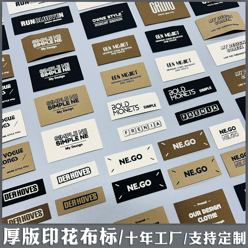 布标562645.jpg