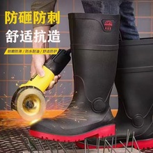 ��^䓵���Ь���ⰲȫ��ѥ���ҷ�������Ь