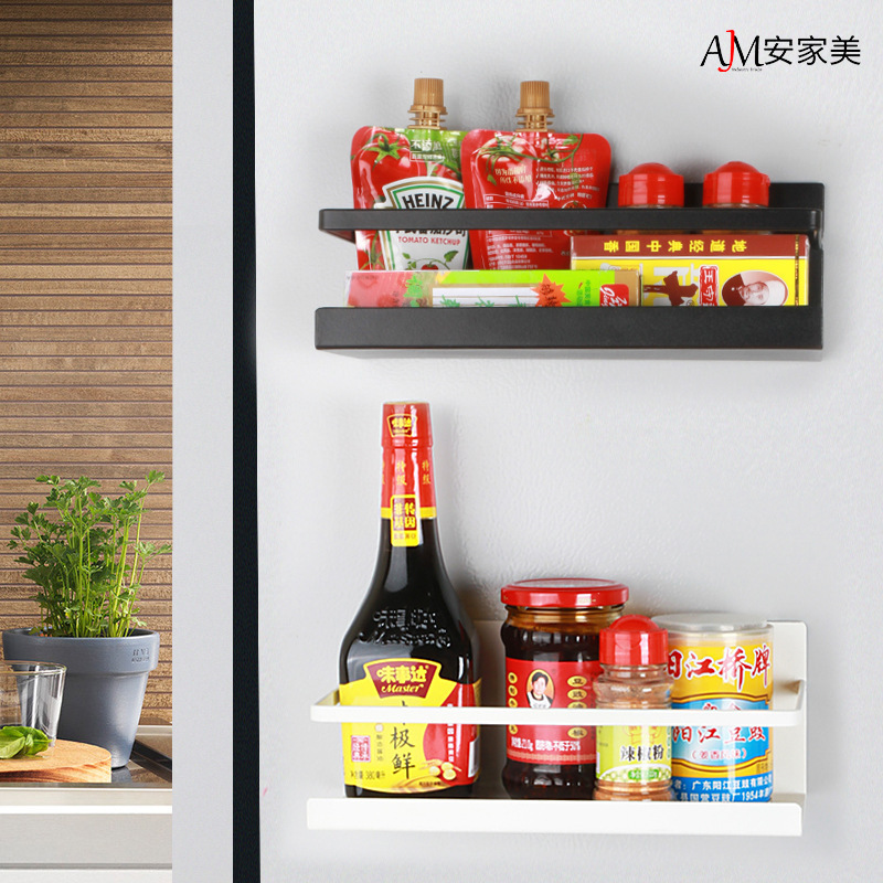 Iron Art Refrigerator Shelf | Kitchen No-Drill Refrigerator Storage Side Rack | Pegboard Microwave & Magnetic Organizer