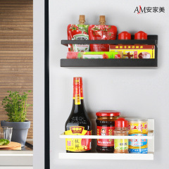 Iron Art Refrigerator Shelf | Kitchen No-Drill Refrigerator Storage Side Rack | Pegboard Microwave & Magnetic Organizer