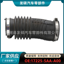 17225-5AA-A00�����ڱ���˼�������������������172255AAA00�羳