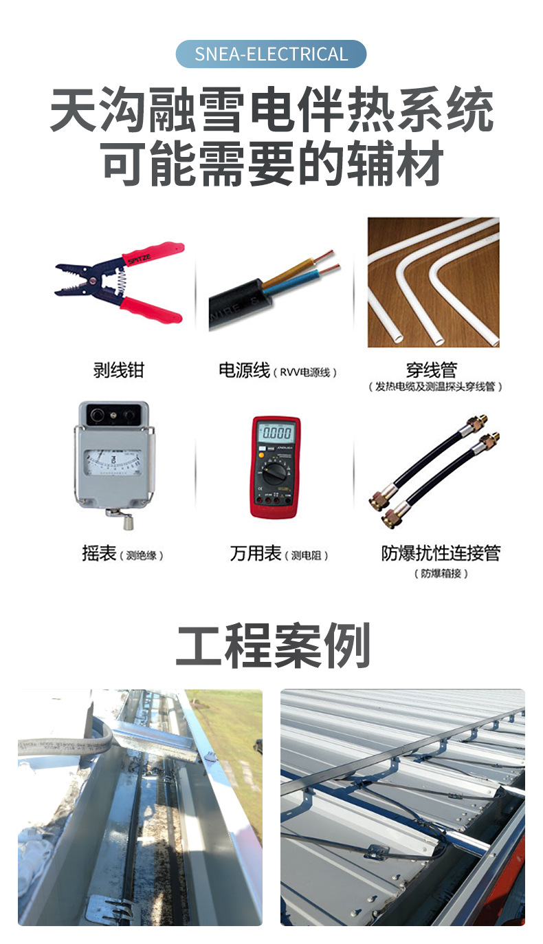 加1_03