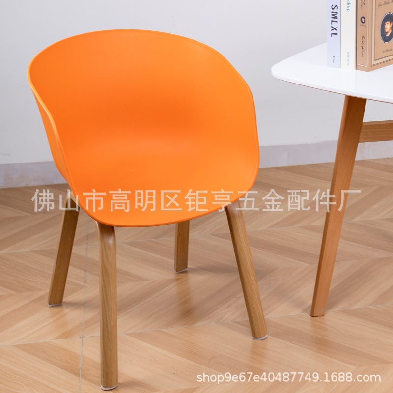 Color naranja