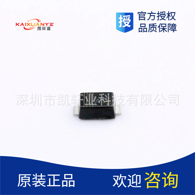 贴片稳压二极管MM3Z6V2ST1G TE 6.2V 300MW 全新独立式 齐纳
