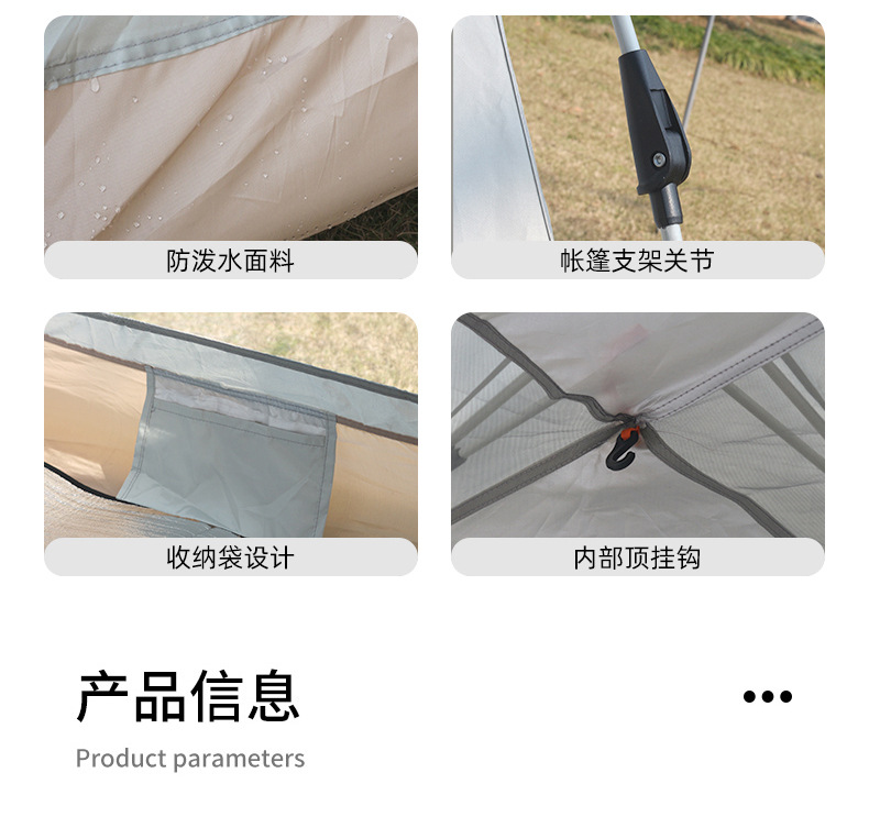 详情_09