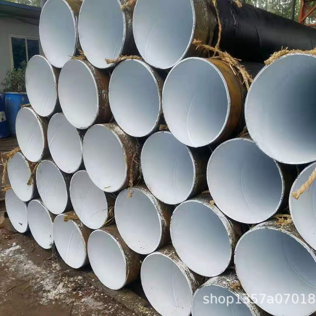 厂家供应云南楚雄州 红河州大口径螺旋钢管 防腐无缝管规格齐全