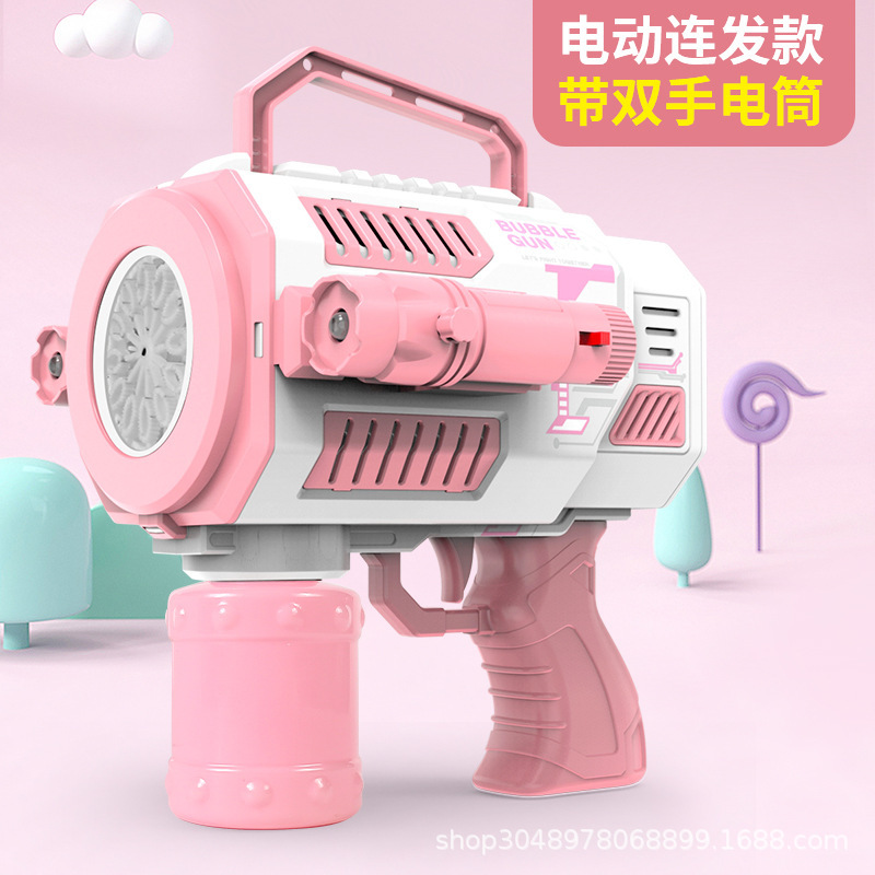 Nueva pistola de burbujas de aviones máquina automática de burbujas pistola de burbujas espacial luz porosa puesto de juguete para niños al por mayor