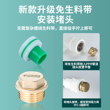 3YV54TF1ȫ�~��z���^4�փȽzˮ�ܶ�ñ�ķֹܶ�6�ֽ��y1��ˮ���^