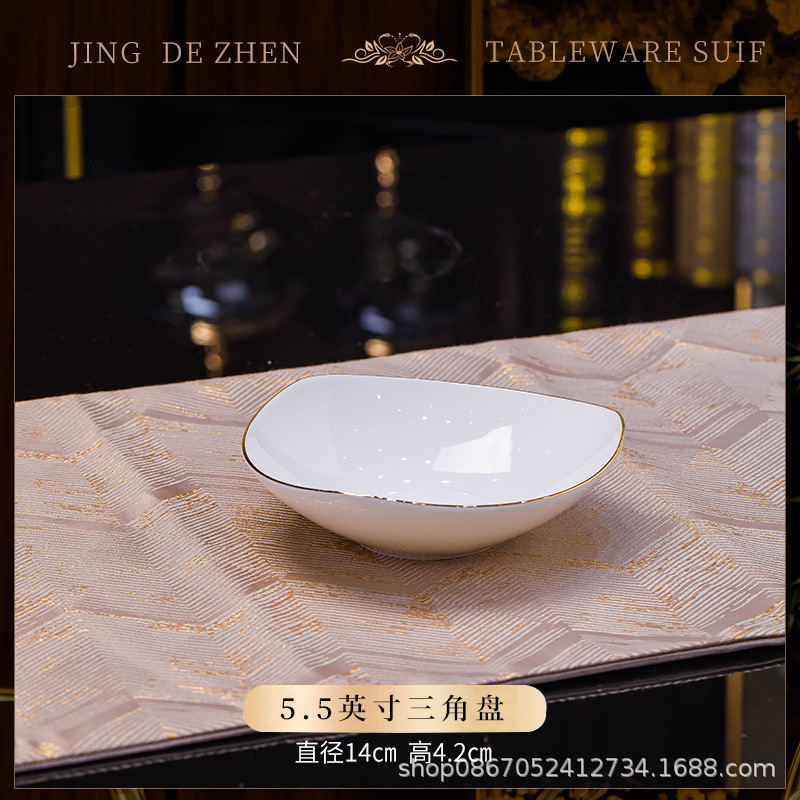 5.5inch 삼각 접시 1