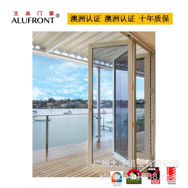 大型现代折叠推拉门铝合金双层玻璃折叠门铝合金庭院门