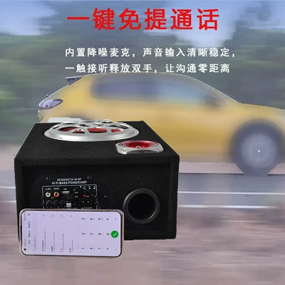 Factory wholesale square felt Car speaker/subwoofer