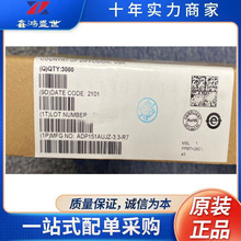 ADP151AUJZ-3.3-R7 ���bSOT-23-5L ���Է����� ԭ�b �����·IC